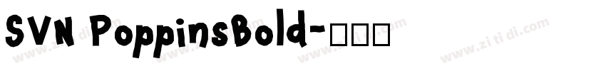 SVN PoppinsBold字体转换